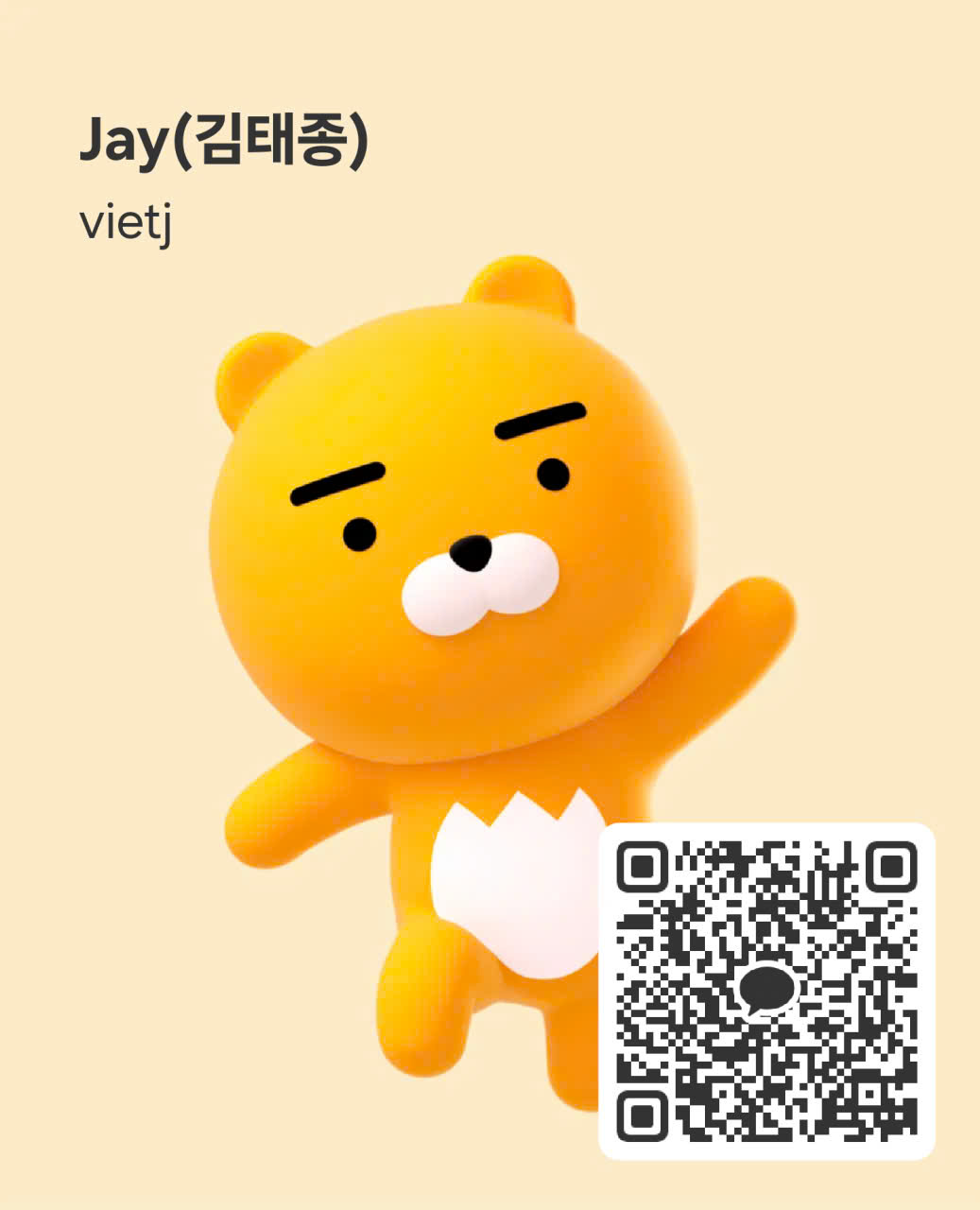 KakaoTalk QR